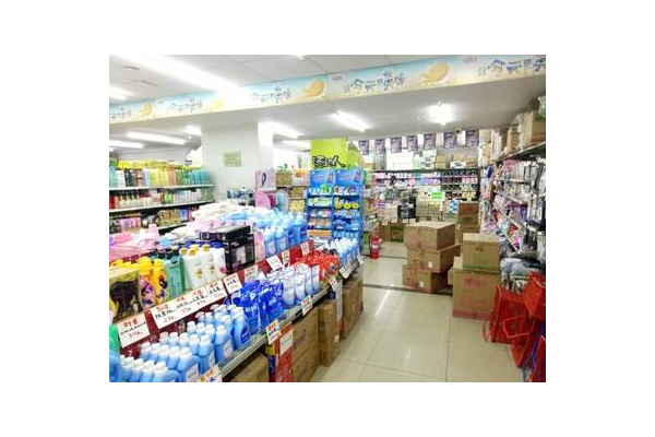 超市日用品区有哪些东西