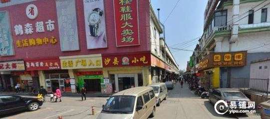 沙县大超市在哪里