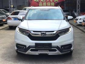 crv是什么超市