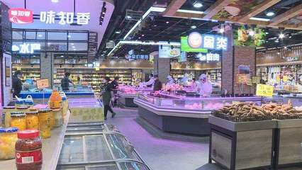 上海还有什么超市开门