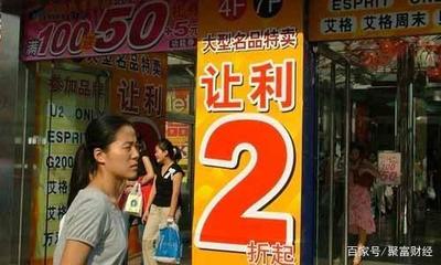 小超市的货架原来暗藏玄机
