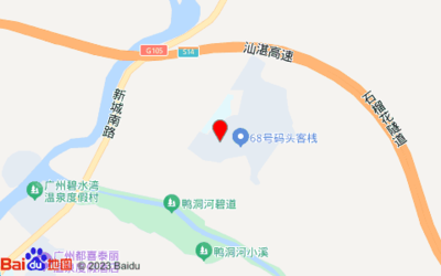 广州哪里超市卖烧烤料