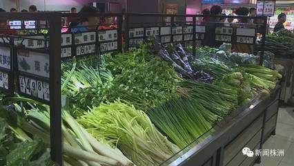 在超市买什么菜最好