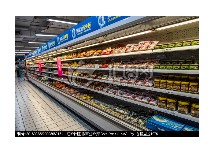 超市冻品摆放陈列技巧