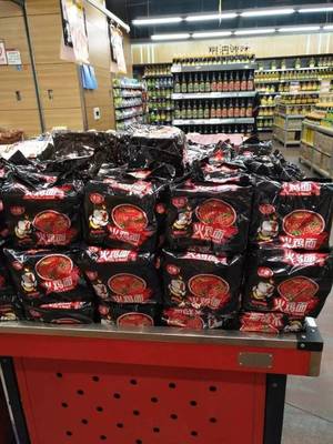 超市什么配火鸡面