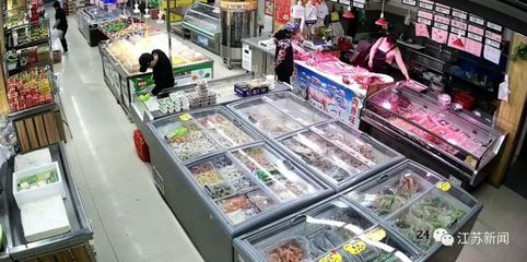 超市老板究竟做了什么
