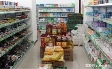如何正确的开一家小超市