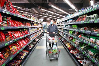 超市卖货如何计量单价呢