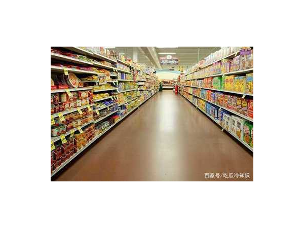 开超市地段怎么选