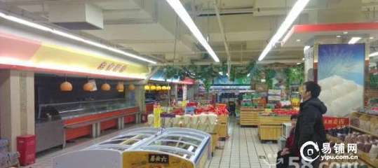 超市铺位做什么好