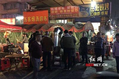 烟酒超市有煤油吗