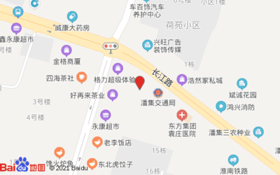 永康小区有什么超市吗