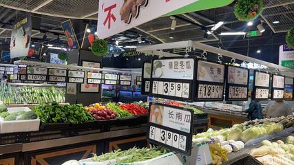 疫情吐鲁番超市开门吗