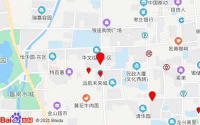 枣庄物联超市在哪里