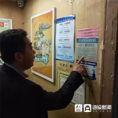 小区便民超市如何做预案