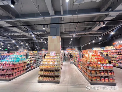 超市卖场布局与商品陈列