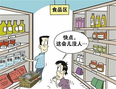 商场超市如何防盗