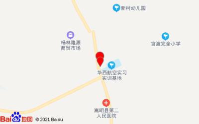 昆明杨林哪里有超市