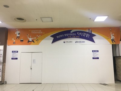 超市施工注意什么
