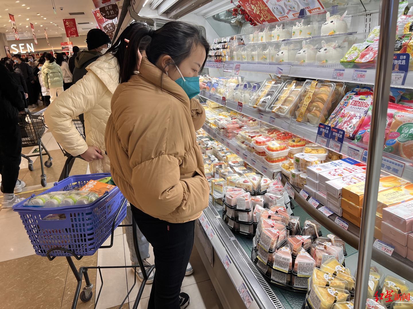 伊藤超市卖什么熟食