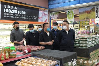 现在超市还能复工吗农村