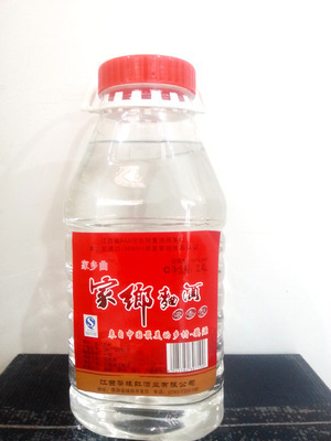 婺源华晨超市在哪里啊