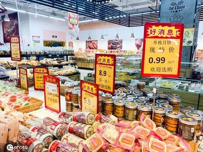 超市买月饼打折吗