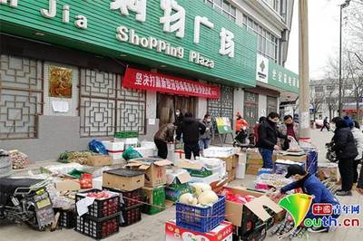 西安超市都在哪里营业