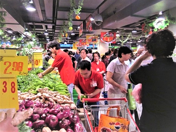 永辉超市靠什么起家