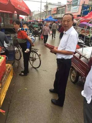 息县还有超市开门吗