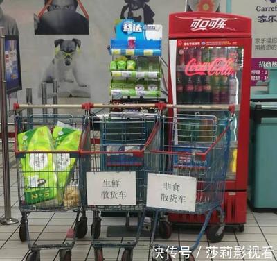 超市散货如何摆放好卖的