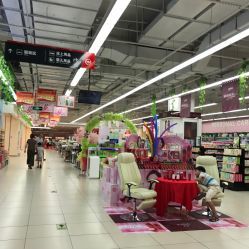 五一永辉超市开门吗
