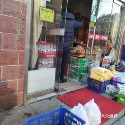 楼下超市可以买什么烟