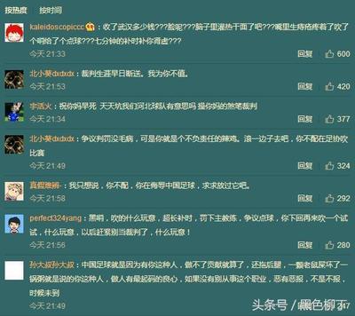 如何升为超市主管