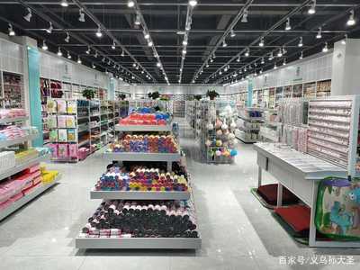 直销批发超市赚钱吗现在