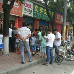 林州外卖超市在哪里