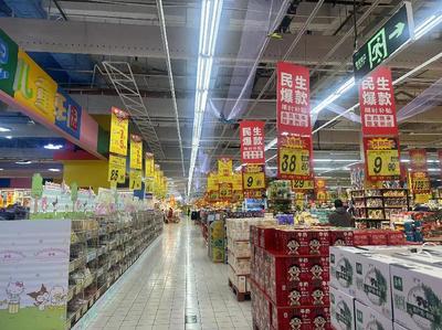 广州的传统超市在哪里
