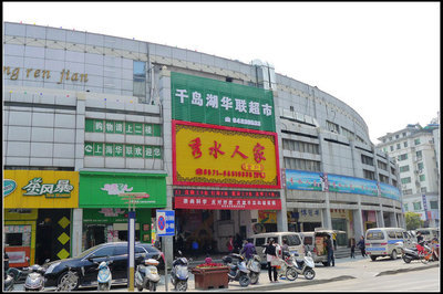 什么叫超市盖楼呢