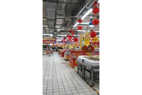 超市如何营造良好的购物环境