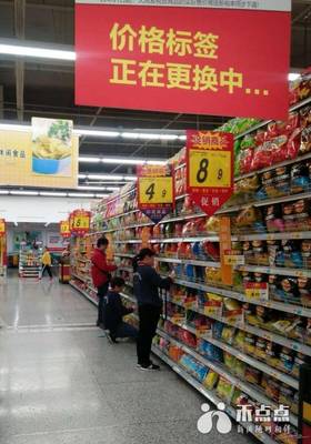大型超市如何交增值税款