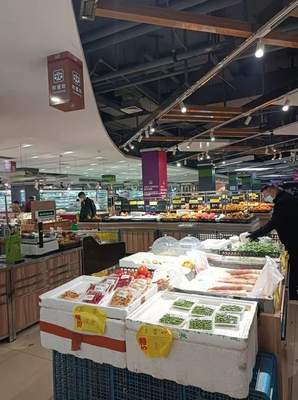 越城区有什么大超市