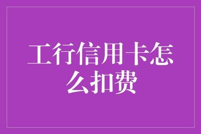 如何看懂超市账单