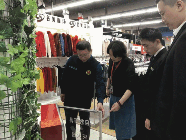 超市门口可以排烟吗