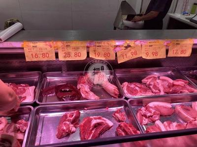 瘦肉能在超市切吗