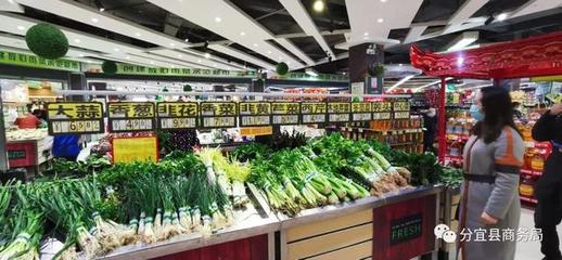 蔬菜超市买什么好卖呢