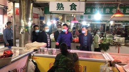 超市冻货哪里进货便宜
