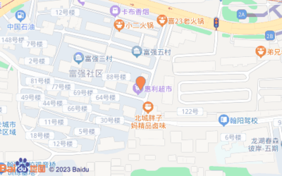 富强三村超市哪里好