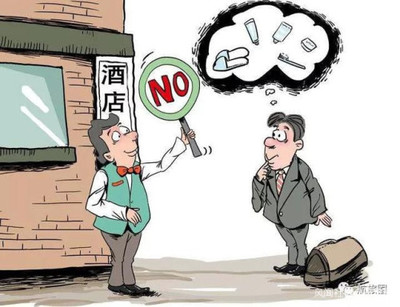如何取消移动夜话超市