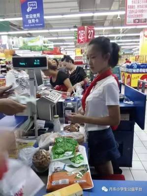 超市上班是什么样的职业