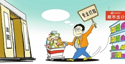 如何去超市打假挣钱